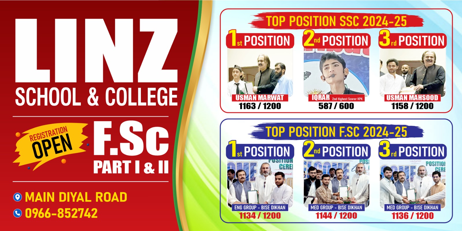 WhatsApp Image 2025-07-26 at 5.27.25 PM (1)